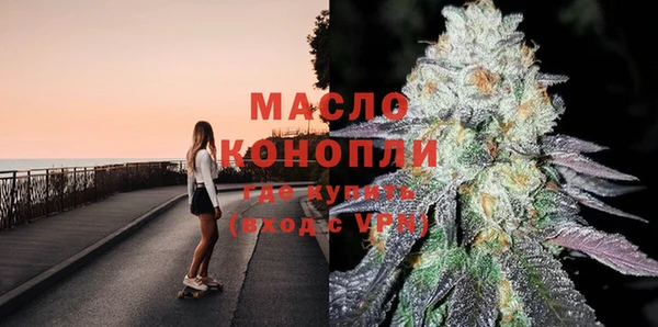 марки nbome Белоозёрский